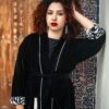 Shama - Image 2
